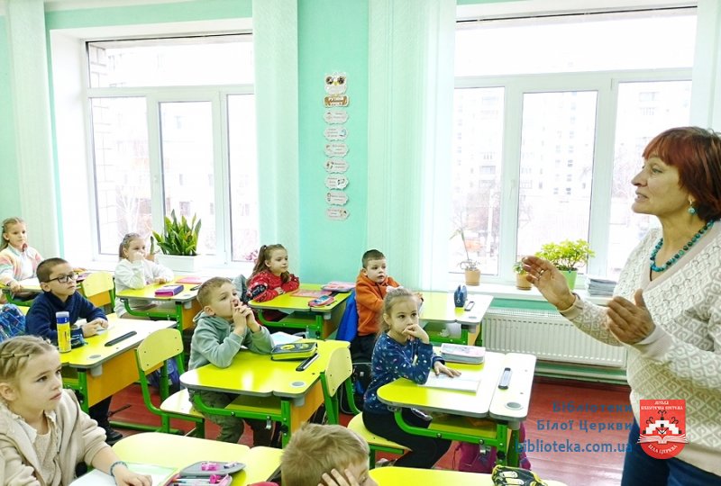 Хто в домі господар?