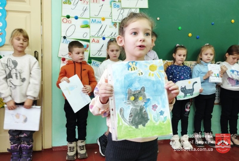 Хто в домі господар?