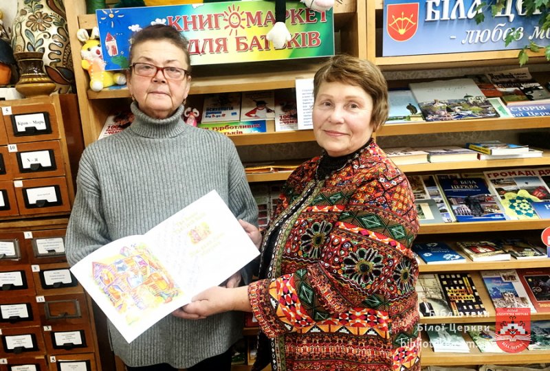 Дім, який Джек збудував