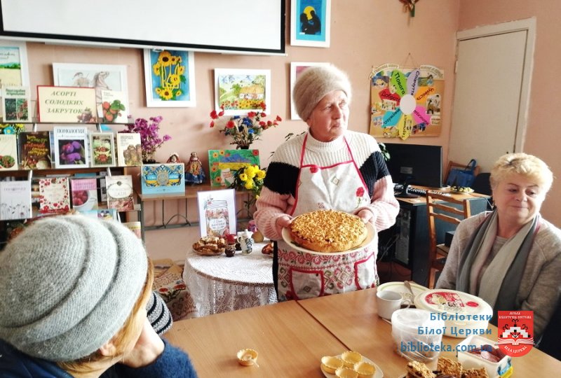 Фруктово-ягідне асорті