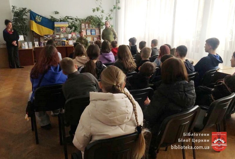 Історії Героїв…
