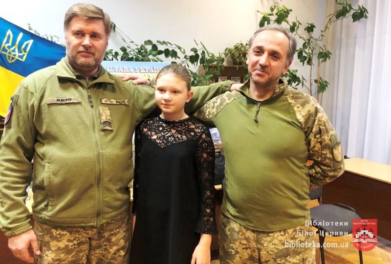 Історії Героїв…