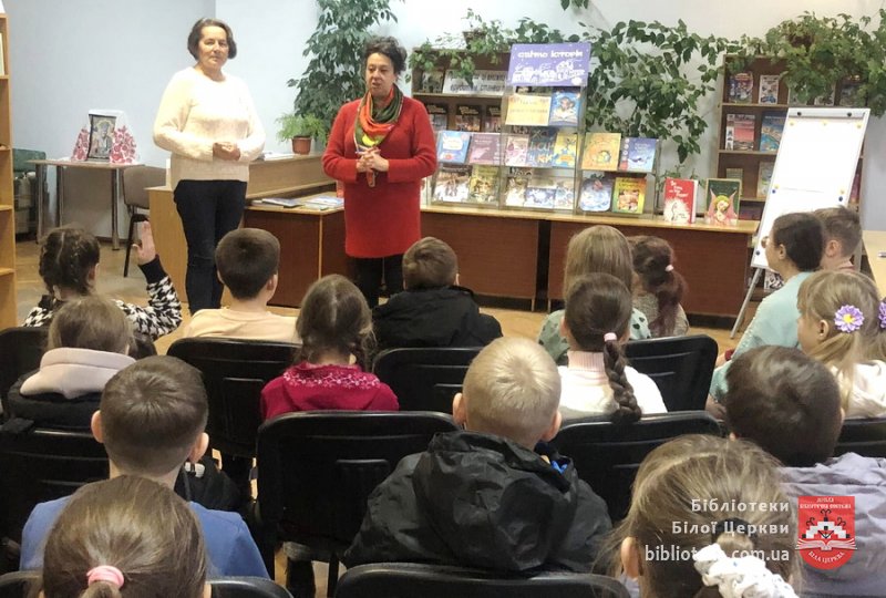 Світло історій