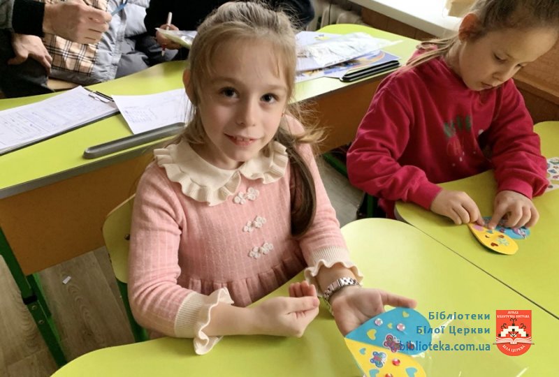 Обереги для захисників
