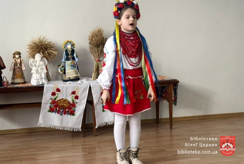 Підсумки конкурсу колядок «Радуйся, земле, коляда іде!»