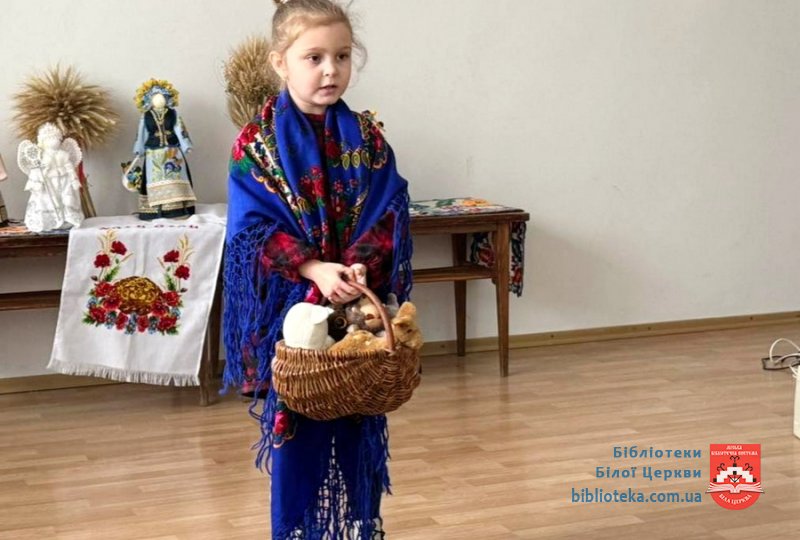 Підсумки конкурсу колядок «Радуйся, земле, коляда іде!»