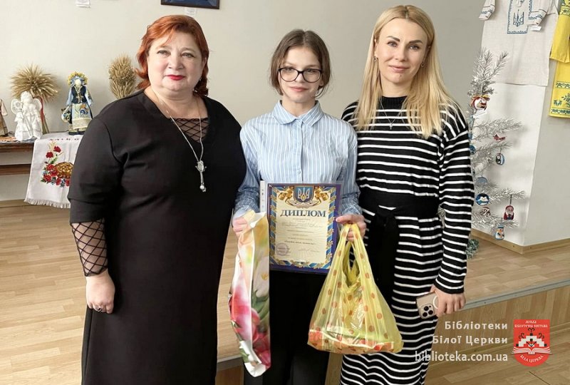 Підсумки конкурсу колядок «Радуйся, земле, коляда іде!»