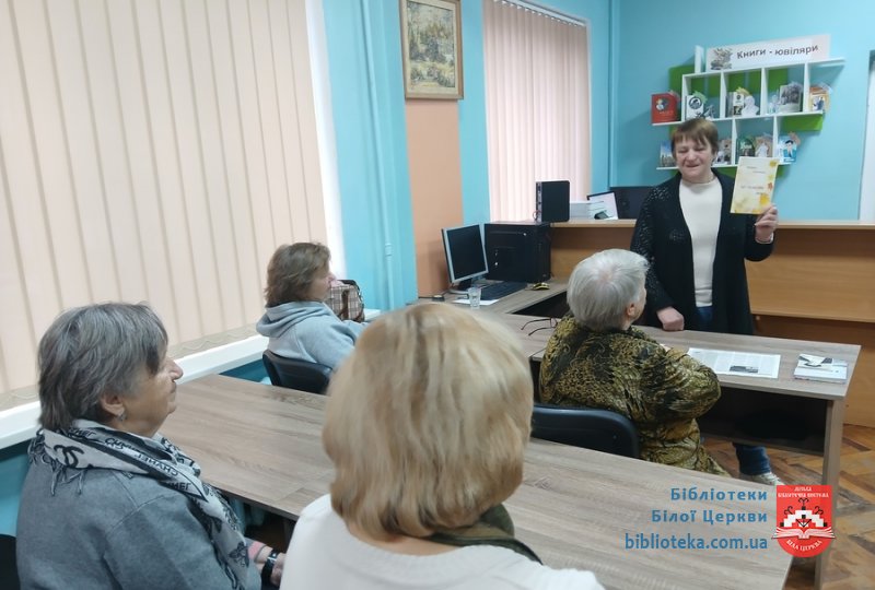 Життєві історії від Тетяни Ніконенко