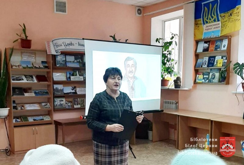 Він був справжнім у всьому