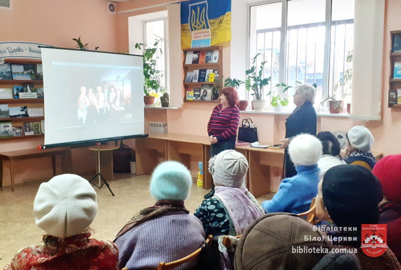 Він був справжнім у всьому