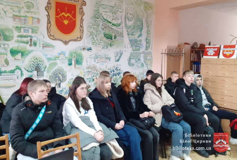 Нескорені серця України
