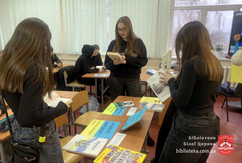 Соборність – правдива історія буднів