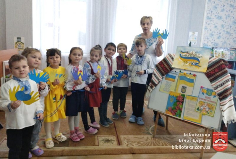Соборність – символ боротьби за волю та незалежність