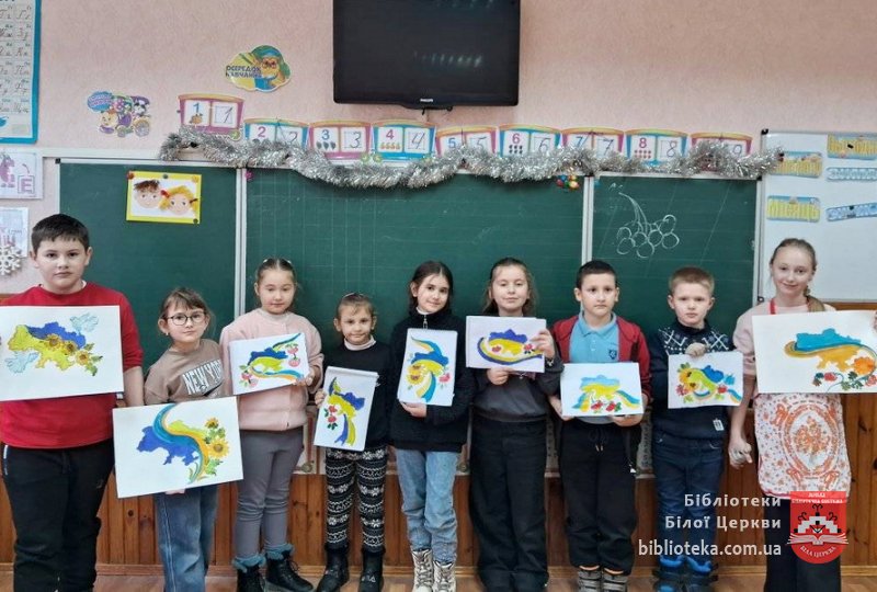 Соборність – символ боротьби за волю та незалежність