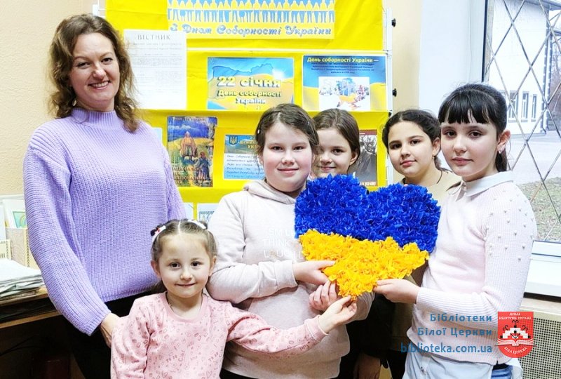 Україно, твоя доля − єдність, злагода і воля