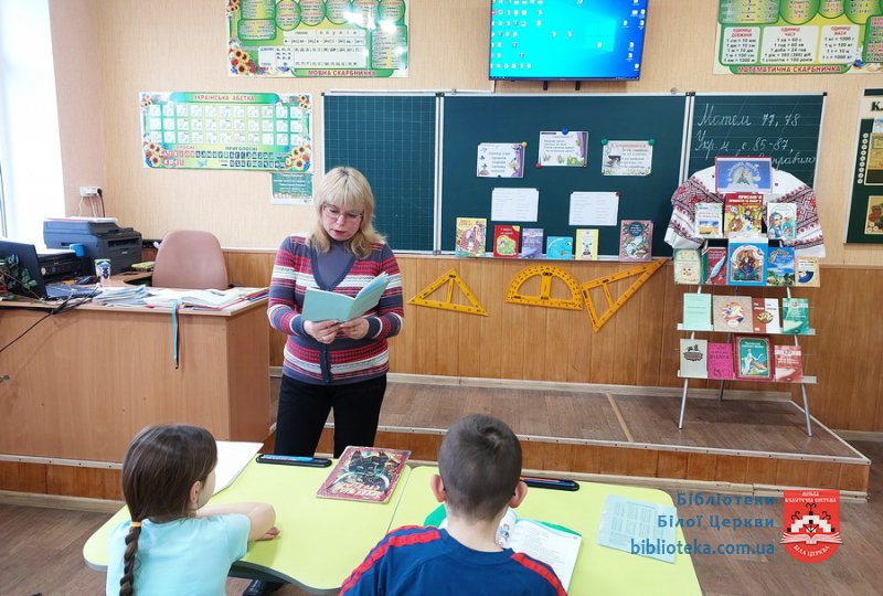 Мудрість століть