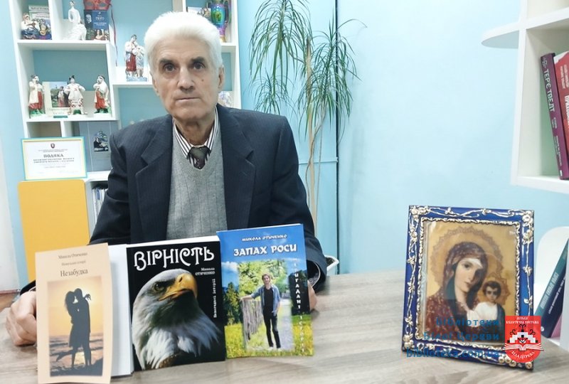 Книги, що надихають жити і любити