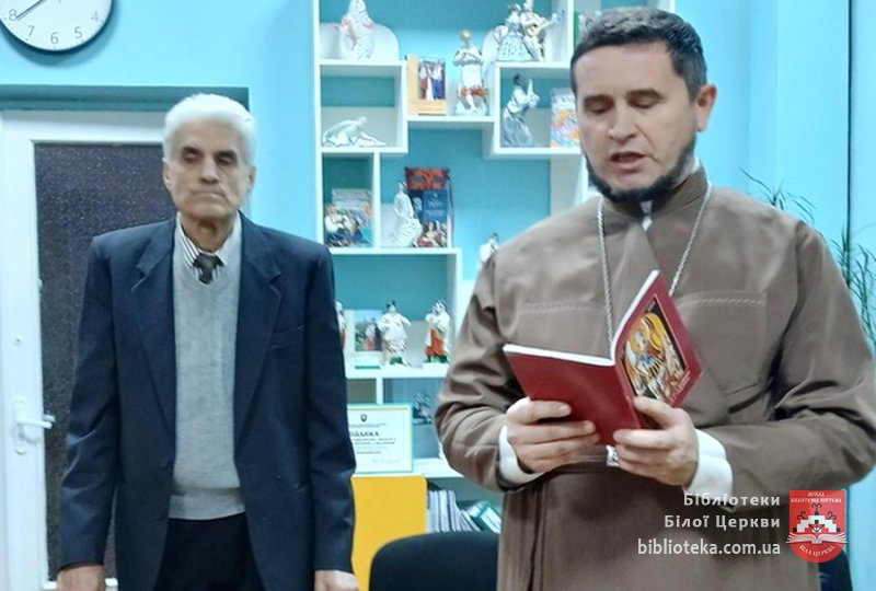 Книги, що надихають жити і любити