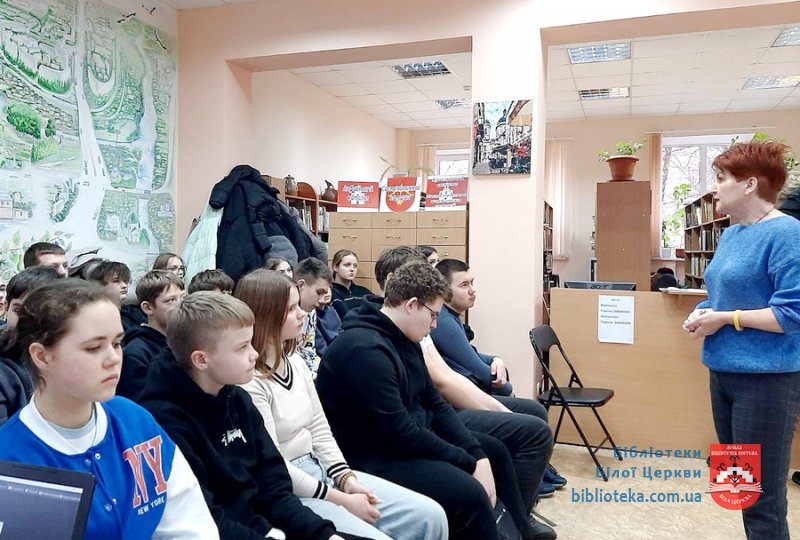 Голокост. Пам’ять та попередження