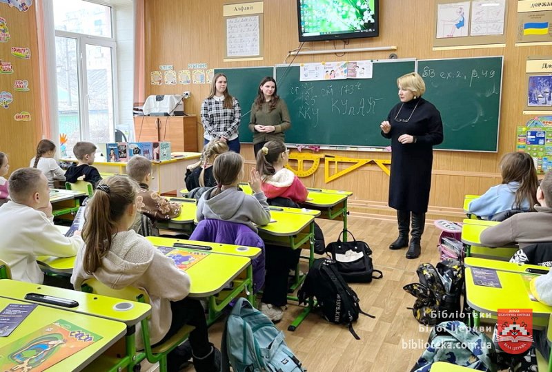 Разом проти булінгу!
