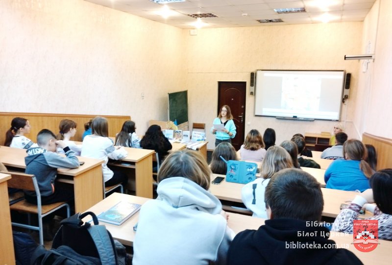 Крути – символ національної пам'яті