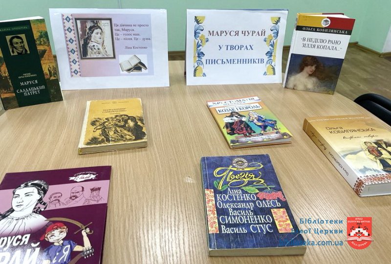 Ця дівчина не просто так, Маруся.  Це – голос наш. Це – пісня. Це – душа