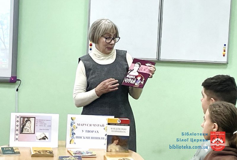 Ця дівчина не просто так, Маруся.  Це – голос наш. Це – пісня. Це – душа