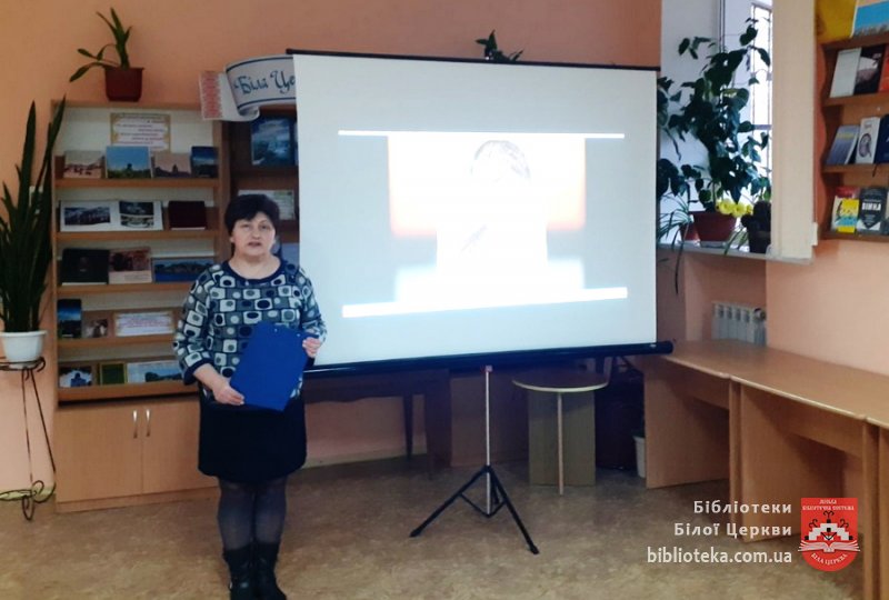 Царівна пісень − Маруся Чурай