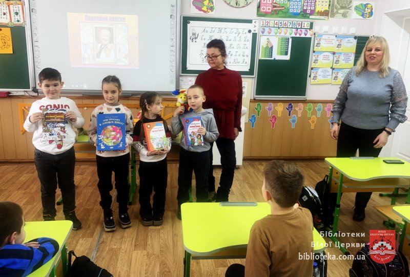 Сонячний настрій Всеволода Нестайка