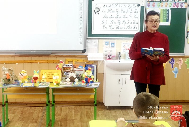 Сонячний настрій Всеволода Нестайка