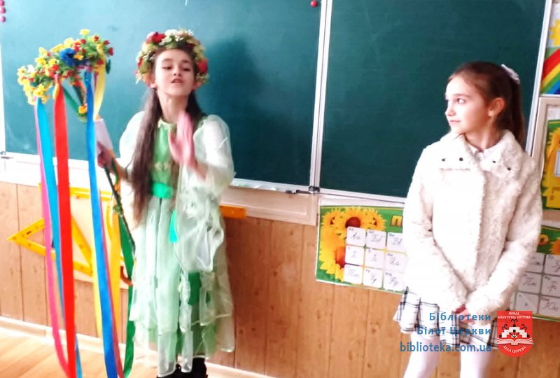 Стрітення відзначаємо, весну-красну зустрічаємо