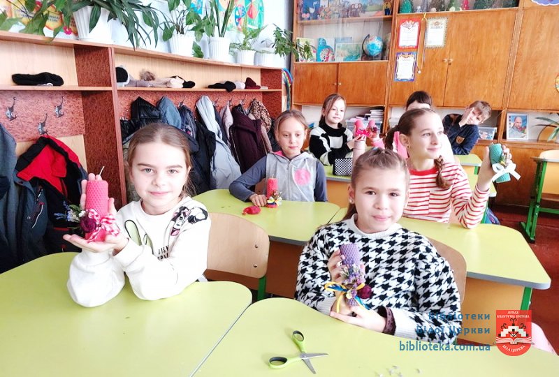 Символ світла та благодаті
