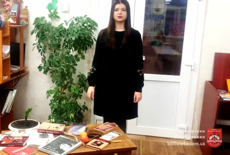 Незламний лицар правди і свободи
