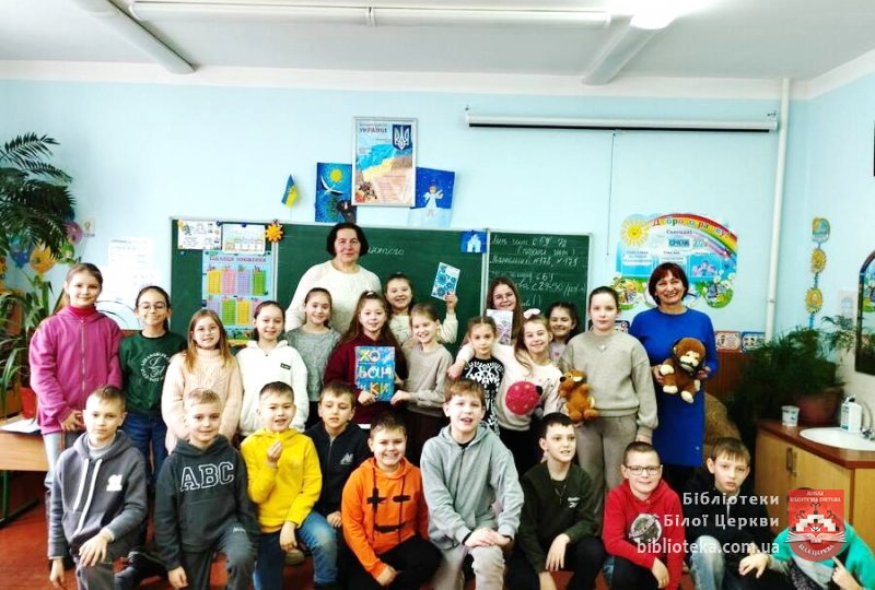 Творча зустріч з поетесою Тетяною Строкач