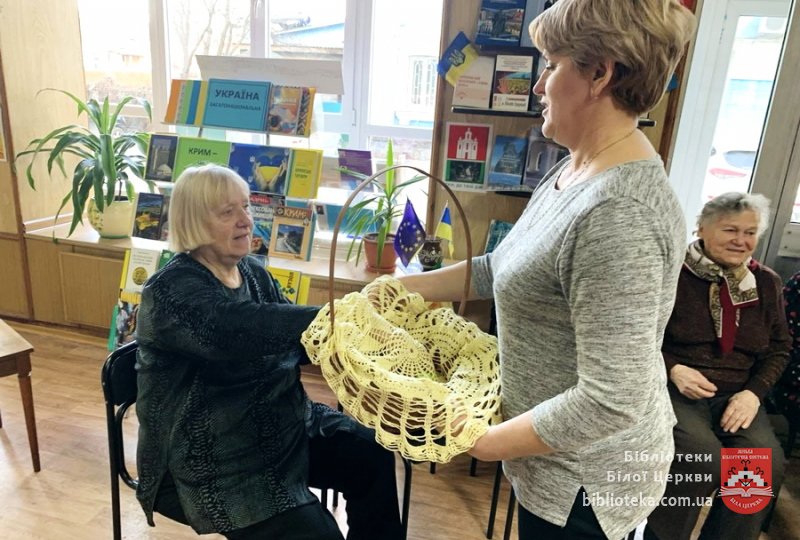 Світ емоцій та почуттів