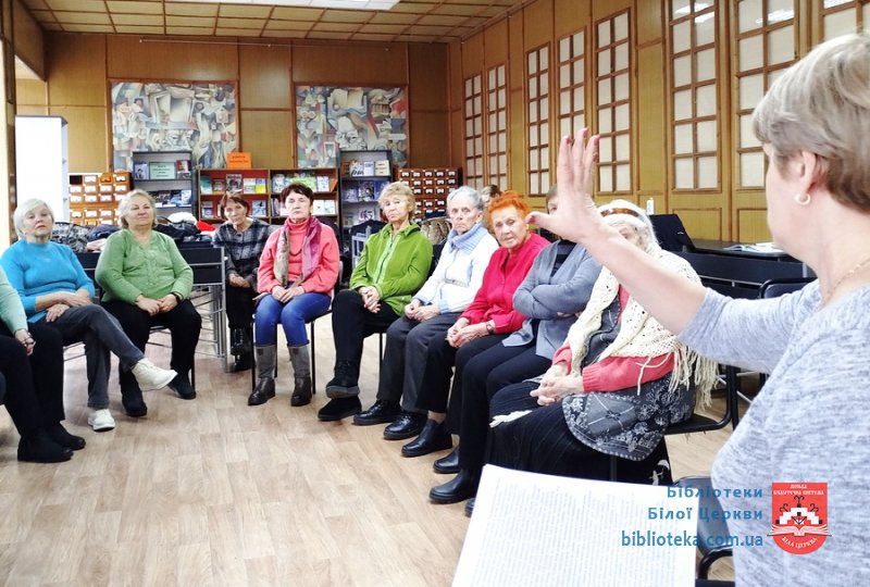 Світ емоцій та почуттів