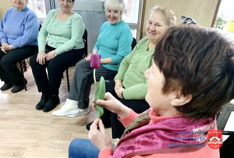 Світ емоцій та почуттів