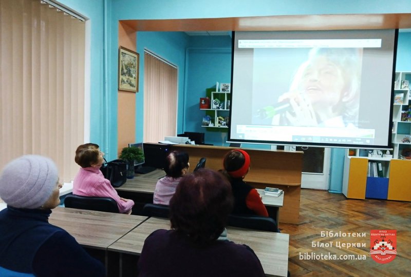 Написи на снігу
