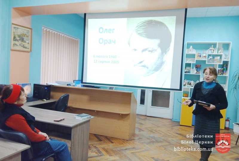 Написи на снігу