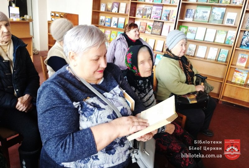Романи, які загартовують душу