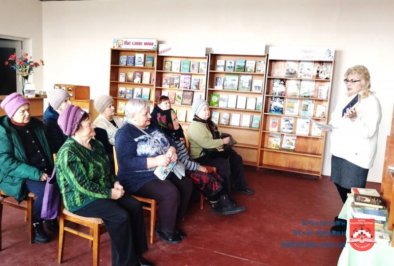 Романи, які загартовують душу
