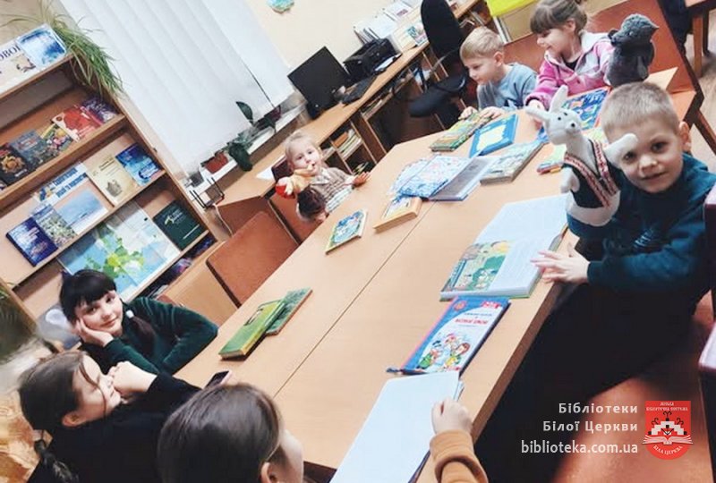 Читаємо вголос