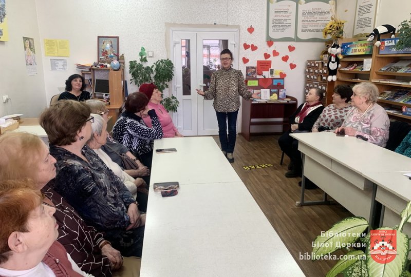Минуще все, любов лиш вічна