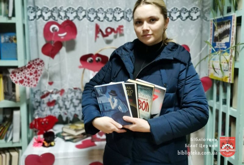 День дарування книг у бібліотеці-філії села Глибочка