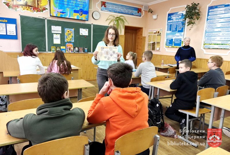 Золотий непокірний тризуб