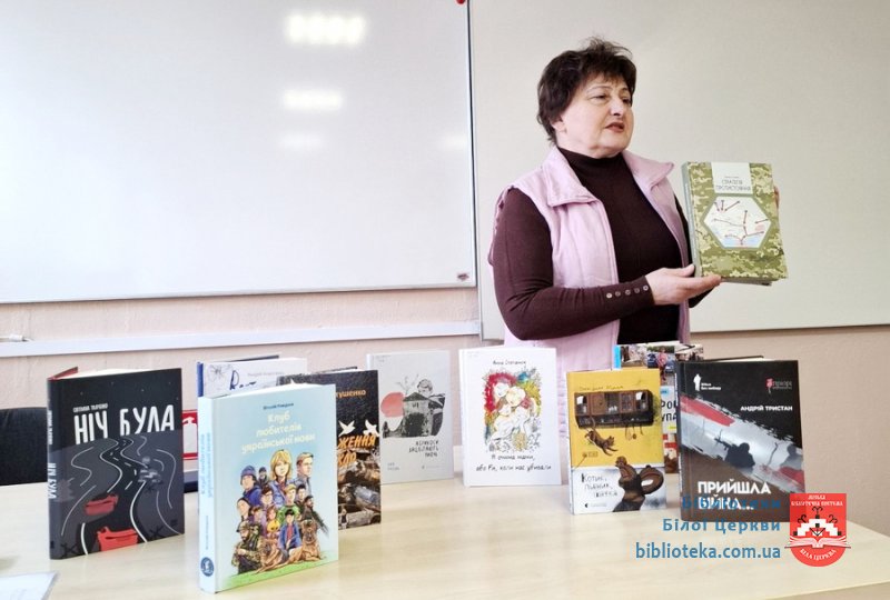 Того ранку сонце не зійшло…