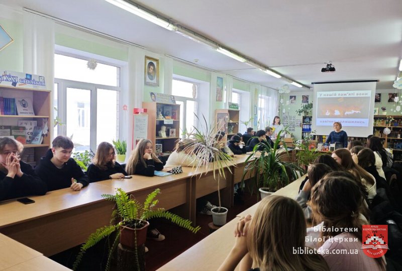 Ціна свободи і мужності