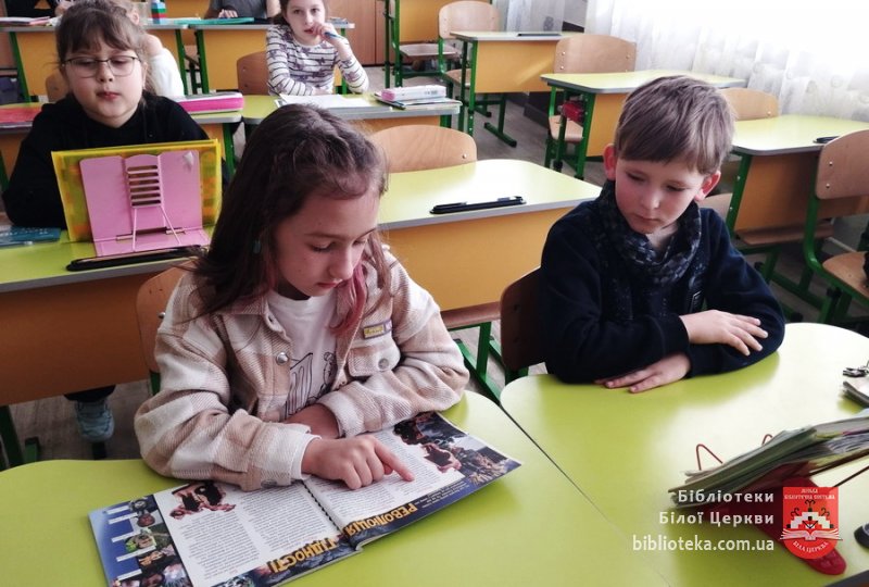 Небесна Сотня: правди і країни цвіт