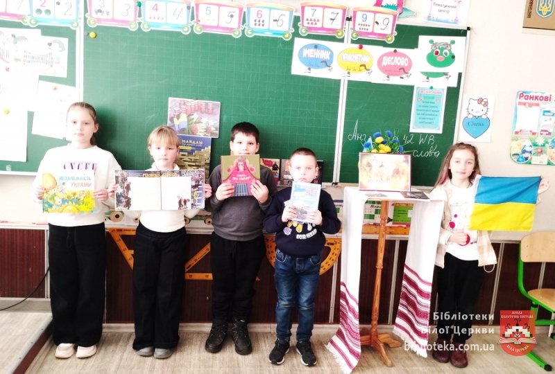 Небесна Сотня: правди і країни цвіт