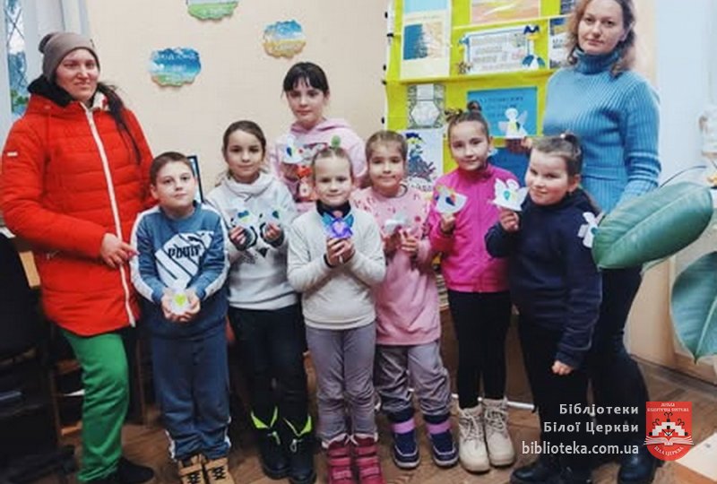 Життя, обірване на злеті